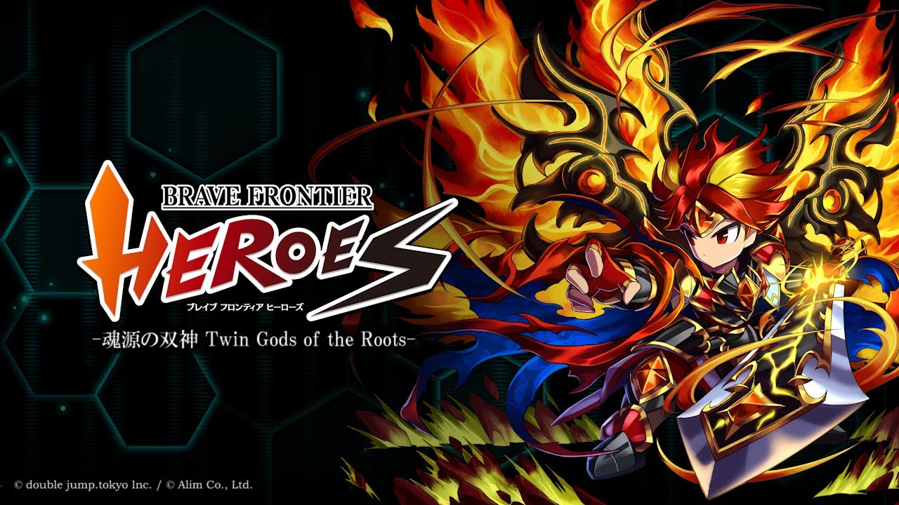 【ブレフロCH特別編】ブレイブ フロンティア ヒーローズ公式放送 『2.0開始直前スペシャル』