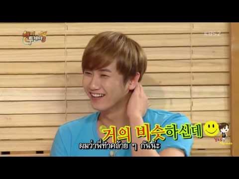 Happy together YS cut 130516