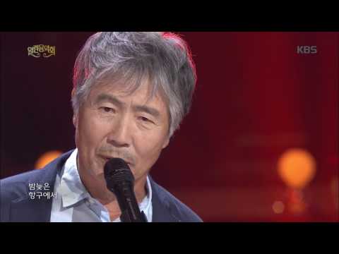 열린음악회 - 최백호 - 낭만에 대하여.20170723