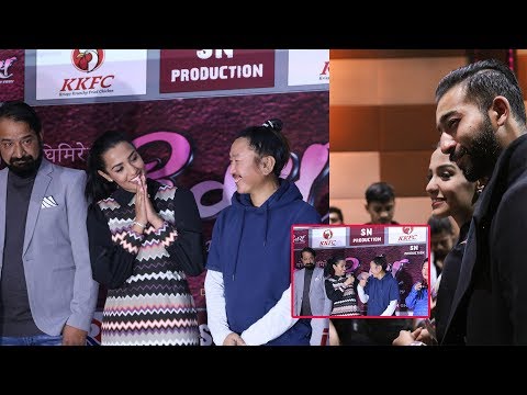 Rajesh Payal Rai,Priyanka Karki,Aayushman Deshraj Joshi| Prem Diwas
