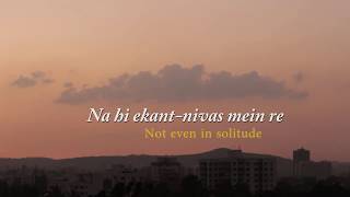 Moko Kahaan Dhoonde re Bande | Lyric Video - YouTube