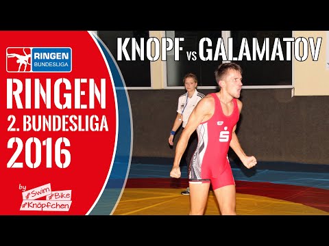 Ringen 2. BUNDESLIGA | AC Germania Artern vs RSV Rotation Greiz | Stephan Knopf vs Abdul Galamatov