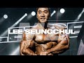 2020 Monsterzym PRO Lee Seung Chul Open Bodybuilding Free Posing 몬스터짐 프로 이승철 자유포징