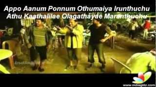 Ambalaikum Pombalaikum song with lyrics in HD