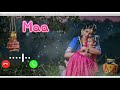 Meri Maa Ke Baraber Koi Nahi Ringtone Jubin Nautiyal Ringtone Hey Kalratri Hey Kalyani Ringtone