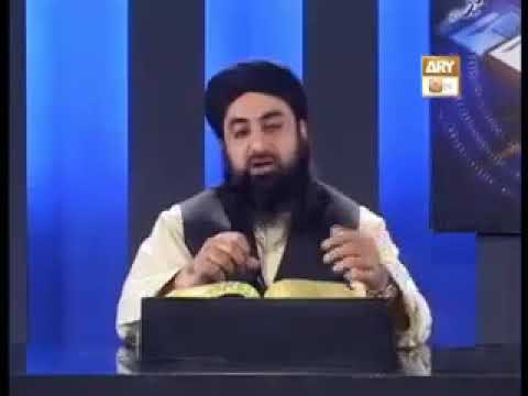 Tadabur e Quran Ep 260  Tafseer e Surah Hud   ARY QTV