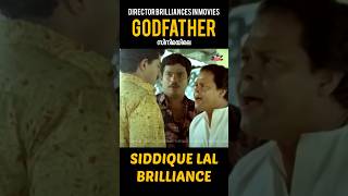 ഇത് ശ്രദ്ധിച്ചിട്ടുണ്ടോ ? 😮 | Godfather Malayalam Movie | Brilliance | Siddique Lal #filmytalks