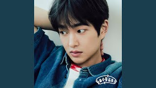 Download lagu 월화수목금토일 (All Day) mp3