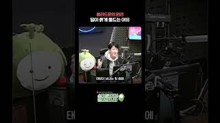 개기월식 때 달이 붉게 보이는 이유