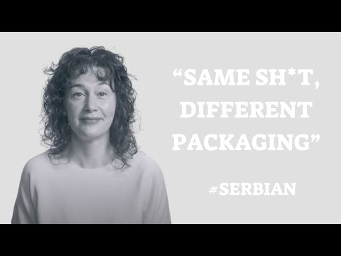 My Favorite Word -- Serbian