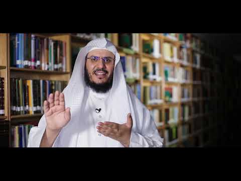 برنامج غريب القرآن | الحلقة 152 | قوله تعالى: ‏﴿‏‌يَمْحَقُ ‌اللَّهُ الرِّبَا﴾ [البقرة: 276].