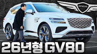 못버티고 결국..