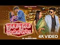 Bundeli Song Tunak Tunak Tunna तुनक तुनक सोंग Viral Song Birbal Rockstar