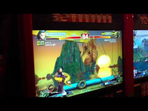 Jiban (Rose) vs Zangitan (Zangief) 2