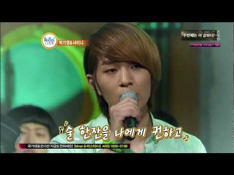 [MUST WATCH!!!] 120412 SHINee - Something That I Love Cover (with Minho's high note)