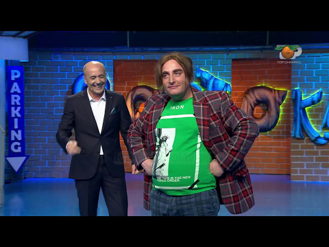 Portokalli, 7 Maj 2017 - Betimi (Dermatoza e lopeve)