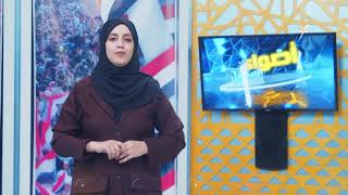 أضواء سهيل  ( سلسلة تقارير منوعة من ربوع اليمن ) 26-9-2025