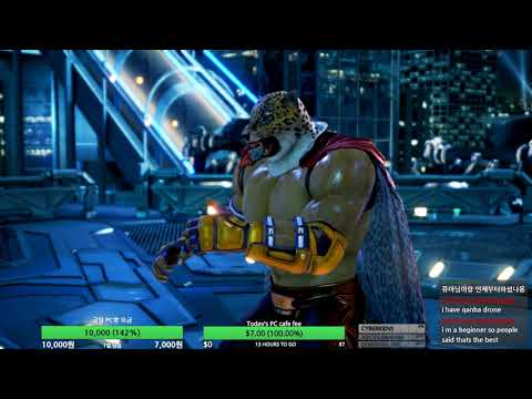 Tekken 7 puma (king) VS eyemusician (yoshimitsu) PART [2/4]