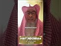 Sheikh Assim Al Hakeem visits 🇮🇩 Indonesia!!!! 🎈🎁🎉🥳🎊