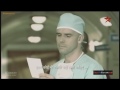Ek Haseena Thi On StarPlus Pre Surgery Scene With Bhupinder Singh Zachary Coffin