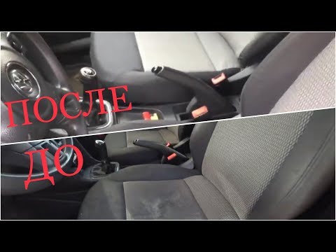 VolksWagen Polo ремонт сидений