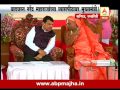 स्पेशल रिपोर्ट जेव्हा राजसत्ता धर्मस