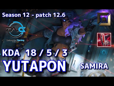 【KRサーバー/M1】DFM Yutapon サミーラ(Samira) VS ミスフォーチュン(Miss Fortune) BOT - Patch12.6 KR Ranked【LoL】