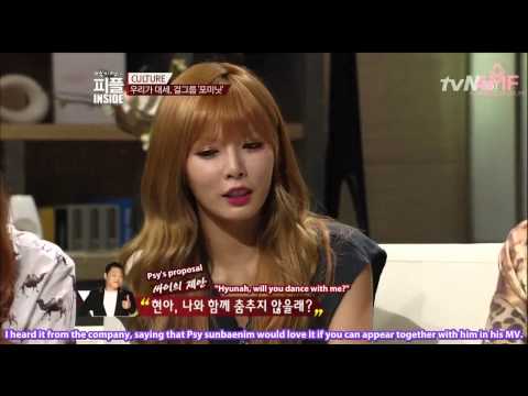 [4MFSUBS] 130529 People Inside [2/4]