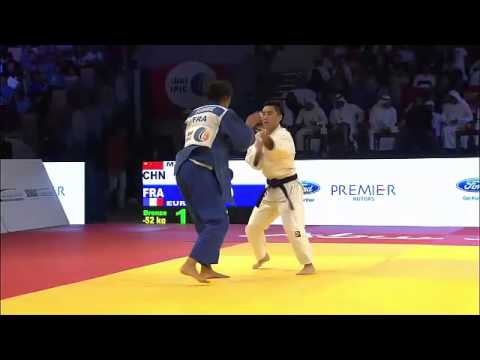 Judo Grand Slam Abu Dhabi 2014 Bronze -52kg MA YINGNAN (CHN) vs. EURANIE ANNABELLE (FRA)