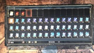 5周目の世界を巡る! ダークソウル2実況プレイ#56