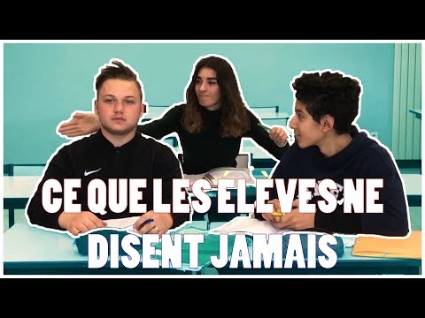 CE QUE LES ÉLÈVES NE DISENT JAMAIS - FABSY