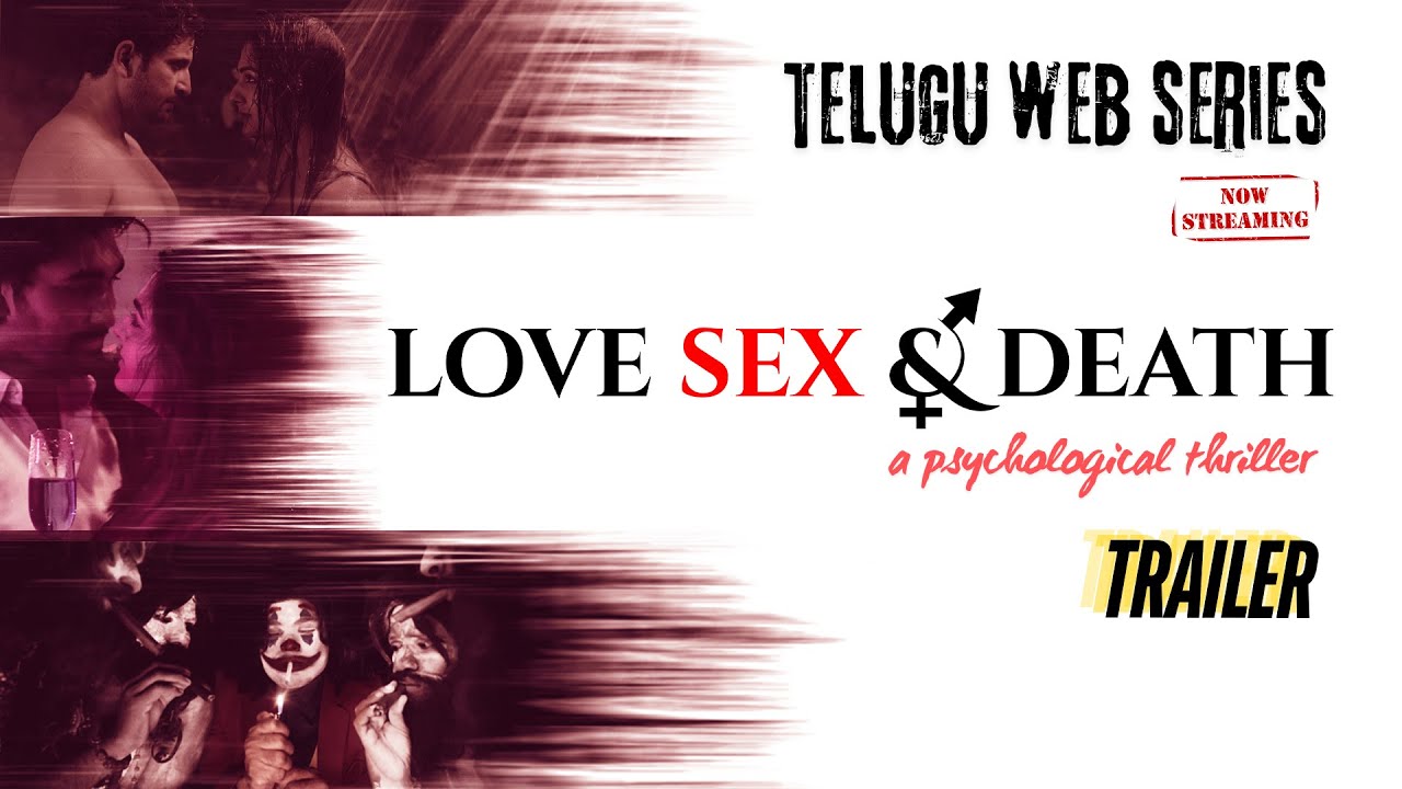LSD Telugu Web series - Trailer | Feb 2nd Release | Streaming on @MXPlayerOfficial