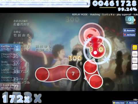 osu Guilty Crown (supercel) - 告白 (TV Size) + hidden + double time