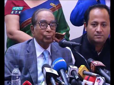 রাত ১১টার একুশে সংবাদ ০২ডিসেম্বর ২০১৮