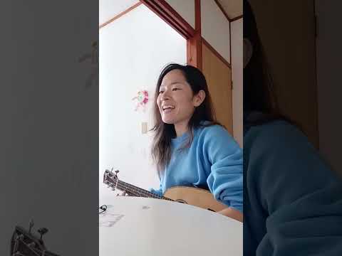 Mata Aeru Hi Made - Yuzu