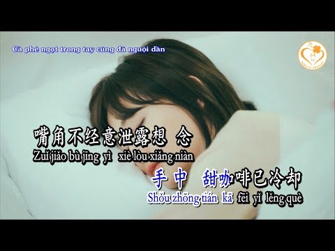 [Karaoke] Đông Miên (Ngủ Đông) - Tư Nam | 冬眠 - 司南