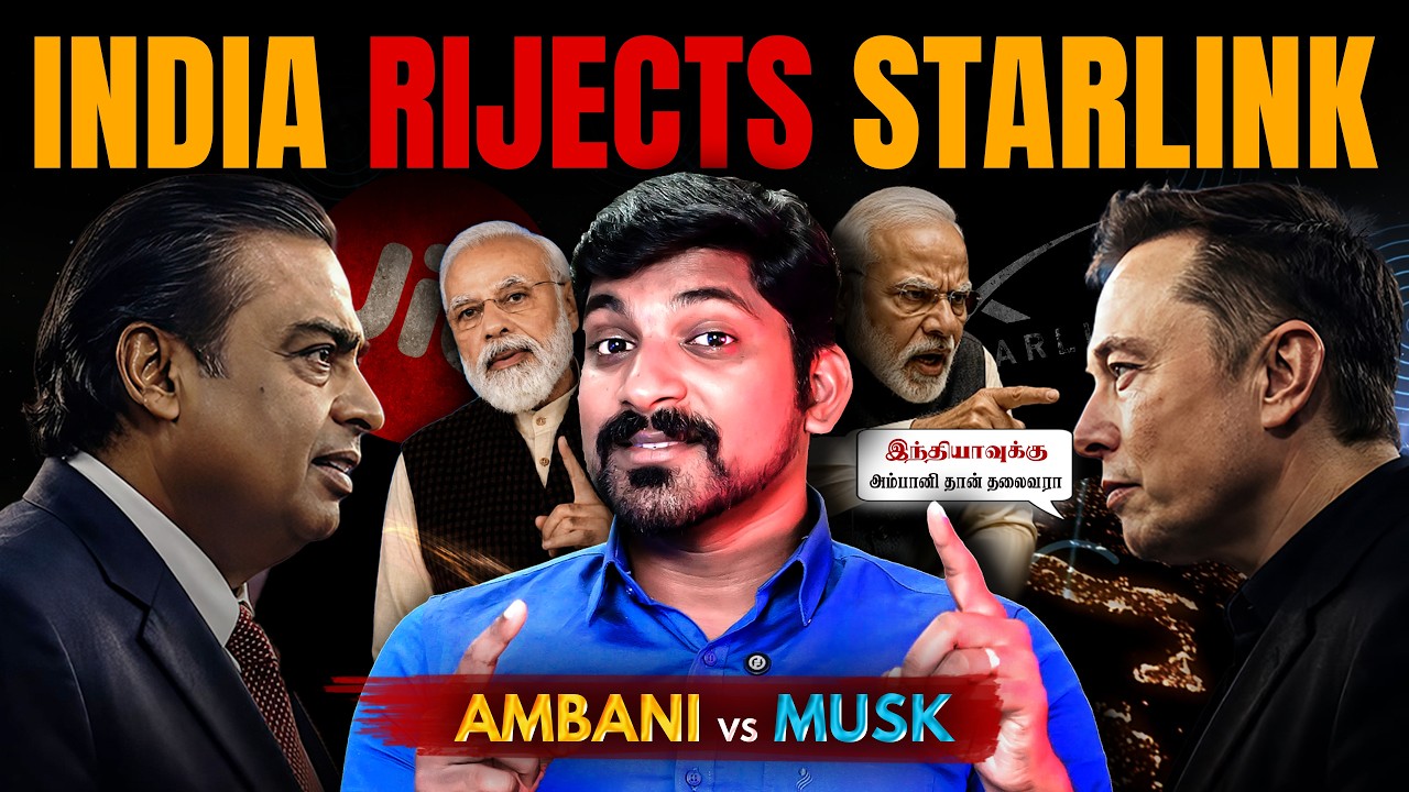 Starlink மறுபக்கம் | இந்தியா அனுமதிக்காதது ஏன் | India Vs Starlink | Tamil P