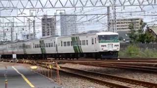 【鉄道】185系 B5編成 新小岩信号所 2018.09.11 60fps
