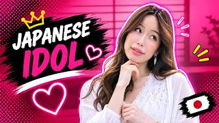 Japanese adult artist who has a beautiful face 🇯🇵 | AV Always View #code #link #