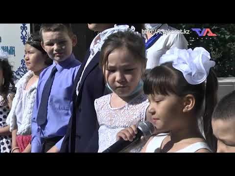 Выпуск программы "День" от 2 июня 2021г.