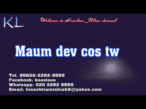 Maum Dev co tws 2/10/2019