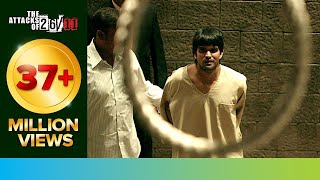 The death of Kasab | The Attacks Of 26/11 | Nana Patekar | Movie Scene