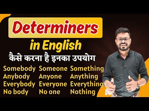 Day 1 Grammar 20 days challenge Basic Grammar in English