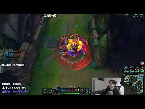 🛑 XiaoMing Aatrox vs Kayle (Best Aatrox) - XiaoMing Stream 6.5.2022