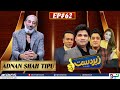 Zabardast With Wasi Shah | Adnan Shah Tipu | Ep 62 I 17 May 2024 I Neo News