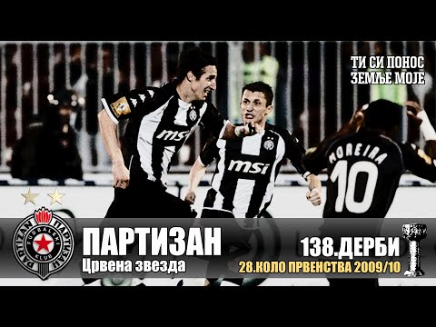 PARTIZAN - CRVENA ZVEZDA 1-0 | 138. DERBI 2009/2010 |