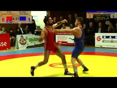 RKG-Video 301-161126: Krasimir Krastanov