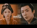 Wei Shao Qiao Man I Do Not Belong The Prisoner Of Beauty 1x10