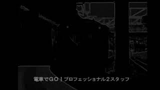 ＃295　　　ライブ