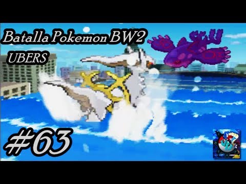 Pokemon Blanco y Negro 2 Batalla Wi-Fi # 63 Arceus El Dios de los Pokemon